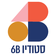 לוגו כתוב מלמטה (2)