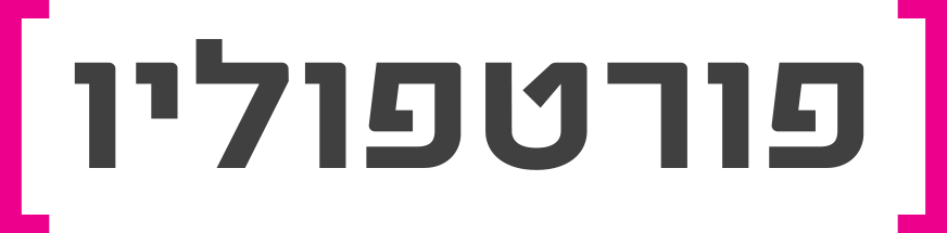 portfolio-logo
